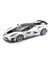 1:18 Ferrari Fxx K Evo Signature Model Araba 1