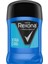 Extra Cool Erkek Stick Deodorant 50 ml 6'lı Set 1
