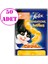 Sensations Somonlu ve Karidesli Yaş Kedi Maması 85 gr 50 Adet 1