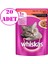 Sığır Etli Pouch Kedi Maması 85 Gr 20 AD 1