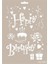 AS580 A4 Stencil 1