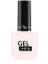 Oje - Gr Extreme Gel Shine Naıl Color No:07 1