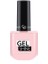Oje - Gr Extreme Gel Shine Naıl Color No:15 1