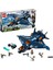 LEGO® Super Heroes 76126 Avengers Muhteşem Quinjet 1