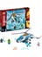® Ninjago 70673 ShuriKopter 1