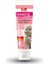 Vitalicat Junior Vitamin Paste 1