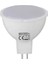 5W LED Ampul 220V Gu5.3 Duylu Beyaz Işık 001001005 1