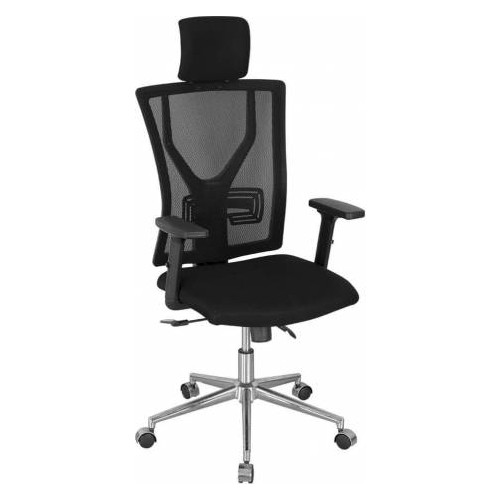 Herkese Mobilya D54 Fileli Müdür Koltuğu Ofis Koltuğu Fiyatı