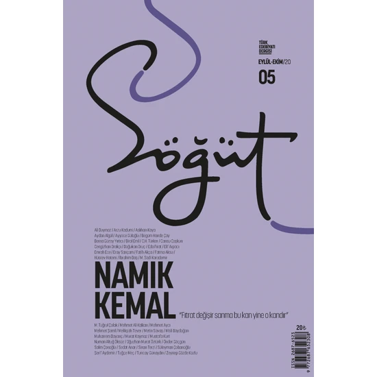 Söğüt - Türk Edebiyatı Dergisi Sayı 05 / Eylül - Ekim 2020 Namık Kemal