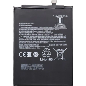 Xiaomi Redmi 8 / Redmi 8A (BN51) Batarya Pil 5000MAH