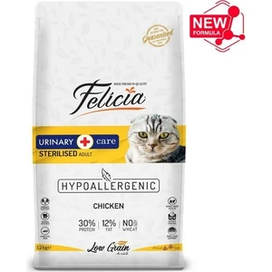 Düşük Tahıllı Tavuklu Hypoallergenic Kısırlaştırılmış Kedi Maması 12 kg