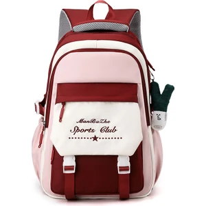 Love Home Ilkokul Kızları Için Zıt Renklerde Okul Erkek Ortaokul ve Lise Öğrencileri Için Retro Geniş Kapasiteli Çok Yönlü ve Yük Azaltıcı Sırt Çantası (Yurt Dışından)
