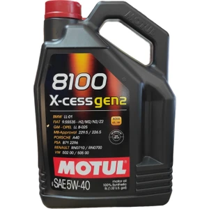 8100 X-Cess Gen2 5W40 Motor Yağı 5 Litre (Üretim TARİHİ:2023)