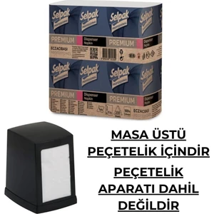 Ecz. Premıum Dispenser (Masa Üstü)Peçete 18x250 7900073