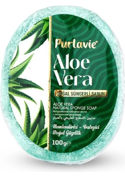 Doğal Süngerli Sabun Aloe Vera 100 gr