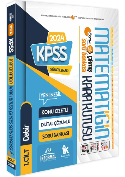 Karakutu Yayınları KPSS Matematiğin Kara Kutusu 1. Cilt Konu Özetli Dijital Çözümlü ÖSYM Çıkmış Soru Havuzu Bankası