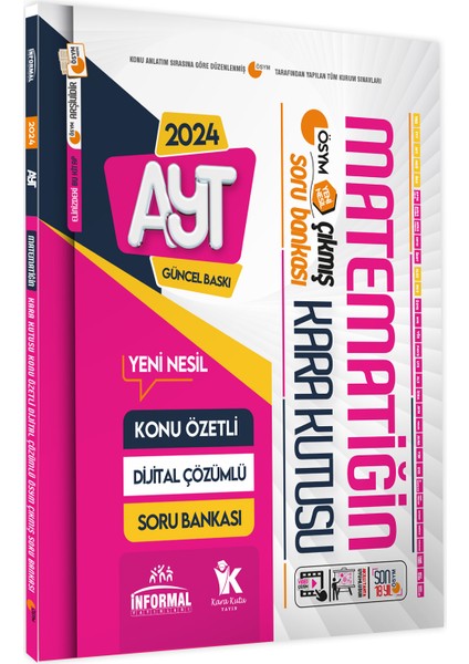 Karakutu Yayınları  YKS-AYT Matematiğin Kara Kutusu Konu Özetli Dijital Çözümlü ÖSYM Çıkmış Soru Havuzu Bankası