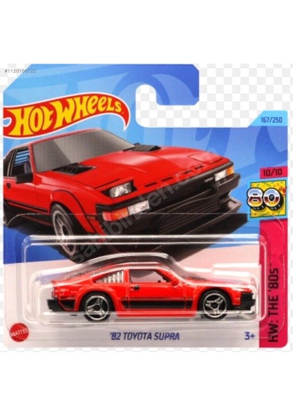 '82 Toyota Supra HKG87