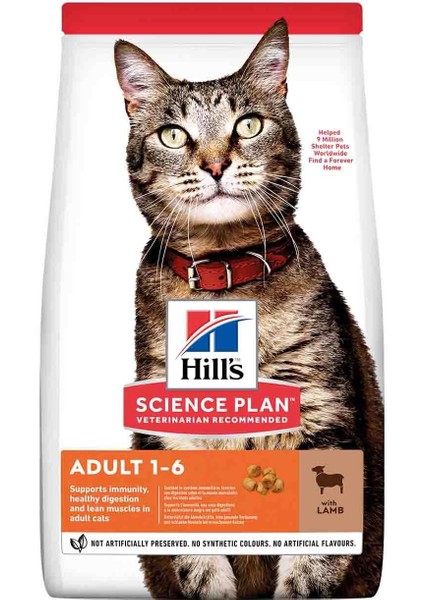 Hills Science Plan Adult Optimal Care Kuzu Etli Pirinçli Yetişkin Kedi Maması 3 kg