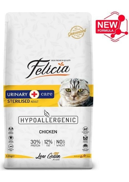 Düşük Tahıllı Tavuklu Hypoallergenic Kısırlaştırılmış Kedi Maması 12 kg