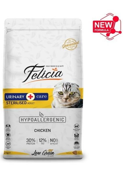 Düşük Tahıllı Tavuklu Hypoallergenic Kısırlaştırılmış Yetişkin Kedi Maması 2 kg