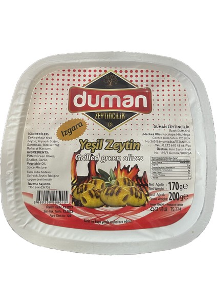 Duman Gurme Kahvaltılık Yeşil Izgara Zeytin 30 Adet 200  gr