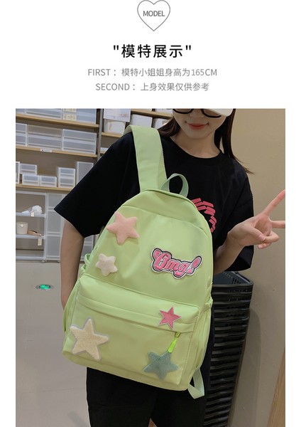 Üniversite Öğrencileri Lise Öğrencileri Ortaokul Kızları Genç Yıldız Sırt Kadın Için Niş Tasarımlı Okul Çantası (Yurt Dışından) fırsatları