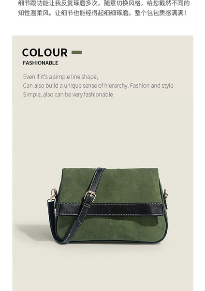 Retro Süet Kontrast Renkli Çok Yönlü Gündelik Omuz Çantası (Yurt Dışından) fiyatları