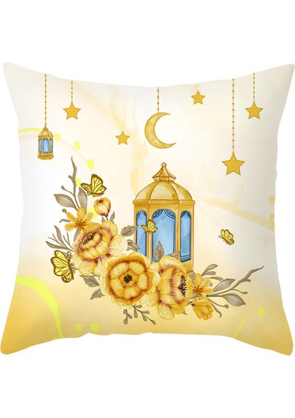Atmak Yastık Kılıfları Ramazan Ayı ve Çiçekleri Kare Yastık Kılıfları Modern Dekoratif Şeftali Derisi Kadife Yastık Kılıfları Kanepe Kanepe Yatak 18X18 Inç (Ay 20) (Yurt Dışından)