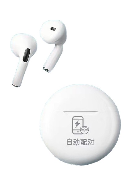 Kulak Içi Pro6 E-Spor Oyunu Bluetooth Kulaklığı (Yurt Dışından)