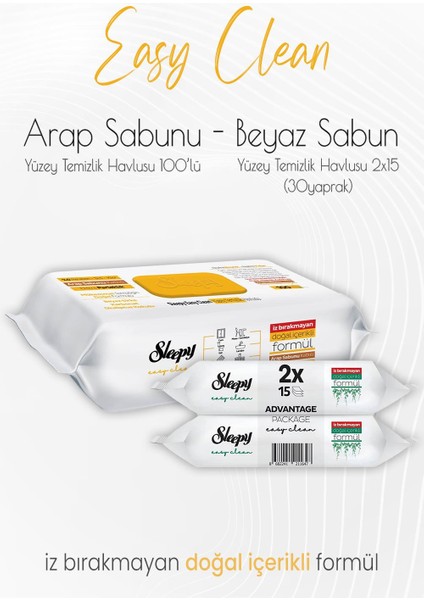 Easy Clean Yüzey Temizlik Havlusu 2X15 Yaprak (30 Yaprak) ve Arap Sabunu Katkılı 100' Lü