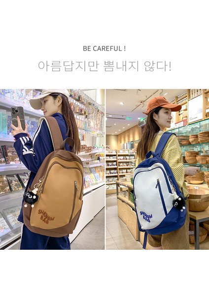 Okul Çantası Kadın Lise Öğrencisi Amerikan Retro Büyük Kapasiteli Sırt Çantası Kore Tarzı Modaya Uygun Çok Yönlü Ortaokul Öğrencisi Sırt Çantası (Yurt Dışından) indirimleri