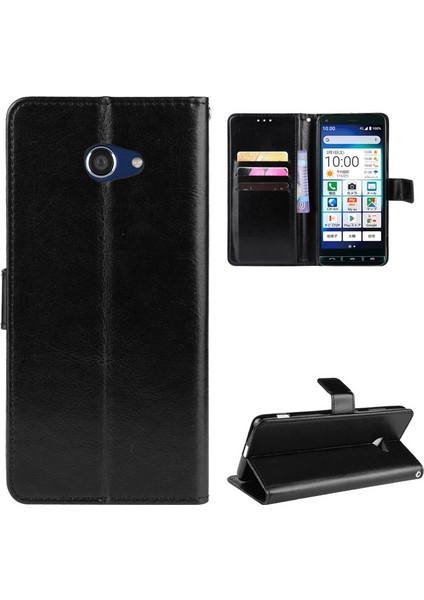 Kyocera Basio 4 Deri Cüzdan Telefon Kılıfı (Yurt Dışından) fiyatları