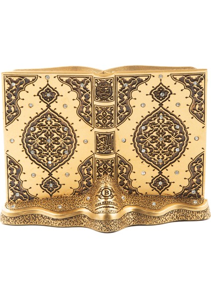 Kitap Ayet-El Kürsi Altın fiyatları