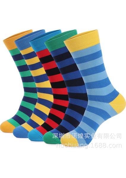 Erkek 5li Pamuklu Uzun Çorap (Yurt Dışından) fiyatları