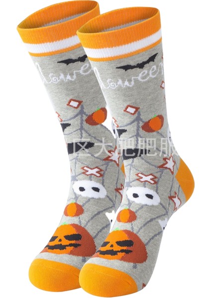 5'lü Pamuklu Uzun Çorap Noel Hediye Kabak Halloween Desenli (Yurt Dışından) modelleri