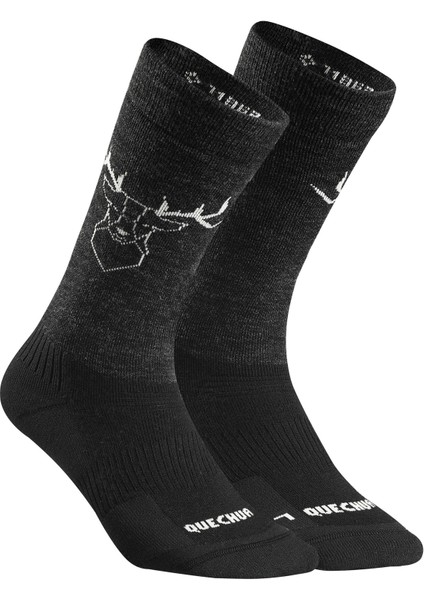Quechua Termal Çorap - 2 Çift - SH500 Ultra-Warm Mid fiyatları