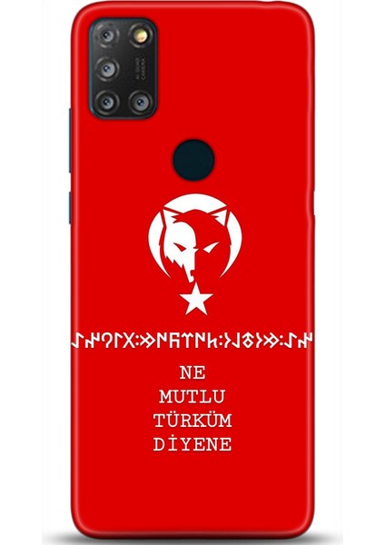 Alcatel 3x 2020 Kılıf Hd Baskılı Kılıf - Followed Institution 0439