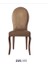Sandalye ST Zus069 Oval Sırt Model Bej Renk Ortoped Oturum Avangart Ayak El Yapım 1