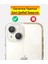 iPhone 15 Uyumlu Kılıf Sararmaz Sert Şeffaf Ultra Ince Kamera Koruma Çıkıntılı Toz Korumalı 3