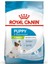 X Small Puppy Küçük Irk Yavru Köpek Maması 1 5 kg 1