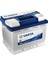 Akü D24 12V 60AH 540 Cca Blue Dynamic 1