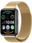 Huawei Watch Fit 2 ile Uyumlu Kordon Kayış Metal Hasır Kordon 4