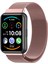 Huawei Watch Fit 2 ile Uyumlu Kordon Kayış Metal Hasır Kordon 4
