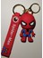 Spider-Man Büyük Boy Silikon Maskot Anahtarlık 1