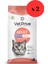 Vetprive Sterilised Somonlu Kısır Kedi Maması 1.5 kg x 2'li Paket 1