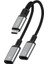 Syrox DT40T-TT Type 3.0 Type-C /type-C / Type- C Dönüştürücü Kulaklık Şarj Dönüştürücü Hasir Kablolu Gri 1