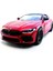 Bmw M8 Competition Coupe 1:38 Kırmızı Çek Bırak Model Araba 1