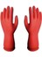 Iki Çift (4 Adet) Çok Amaçlı Yüksek Kalite Italyano Letex Bulaşık Eldiveni 4