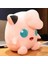 Takara Tomy Jigglypuff 35CM Büyük Boy Pokemon Peluş Oyuncak Figür 2